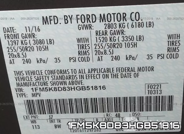 1FM5K8D83HGB51816 фото 10