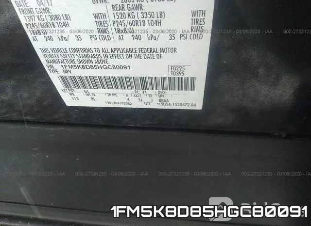 1FM5K8D85HGC80091 фото 10