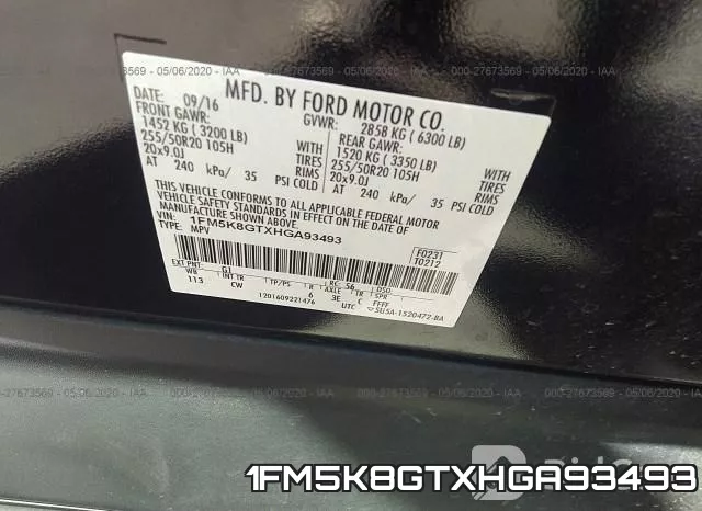 1FM5K8GTXHGA93493 фото 10