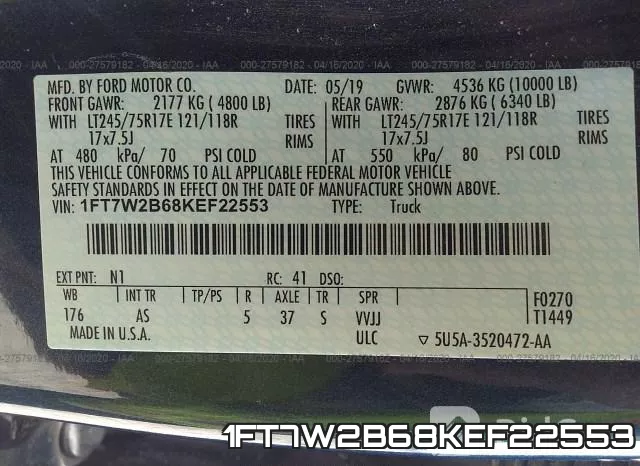 1FT7W2B68KEF22553 фото 10