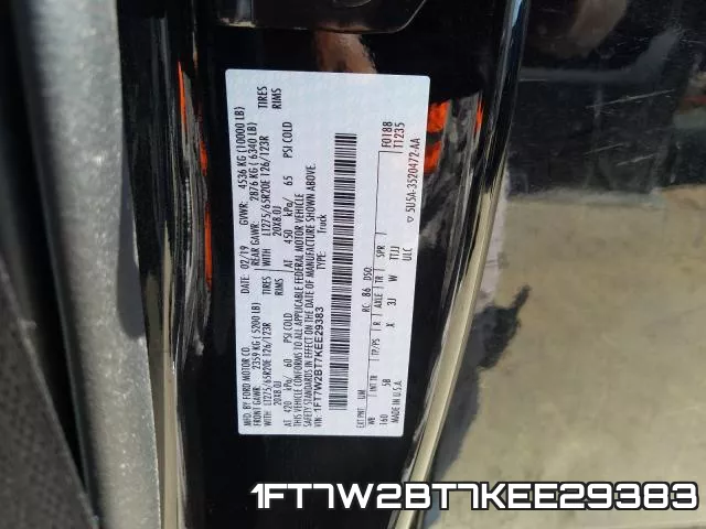 1FT7W2BT7KEE29383 фото 2