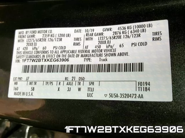 1FT7W2BTXKEG63906 фото 2