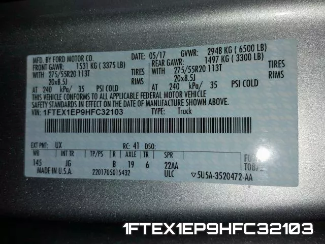 1FTEX1EP9HFC32103 фото 2