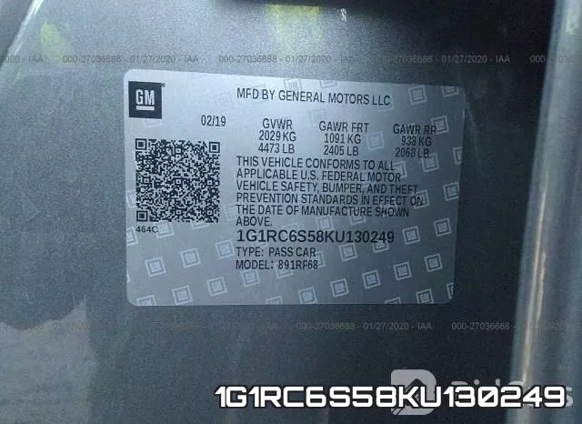 1G1RC6S58KU130249 фото 10