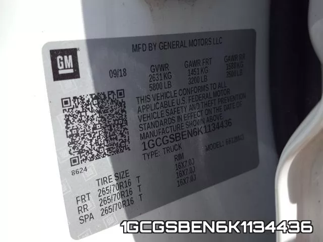 1GCGSBEN6K1134436 фото 2