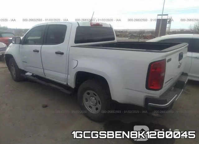 1GCGSBEN8K1280045 фото 4