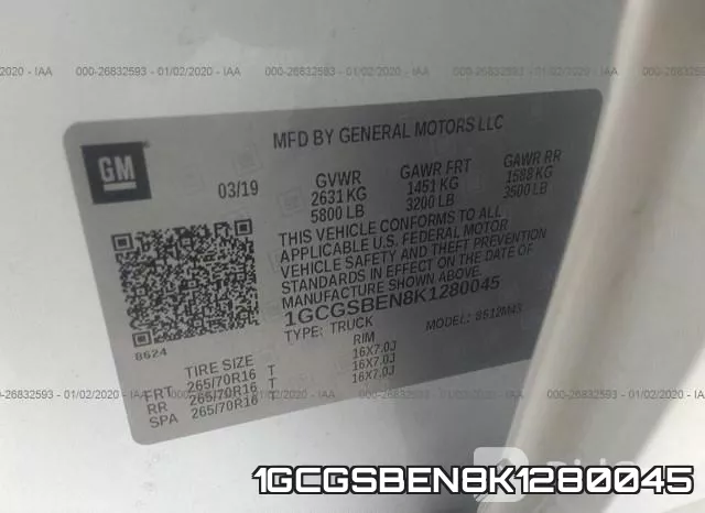 1GCGSBEN8K1280045 фото 10