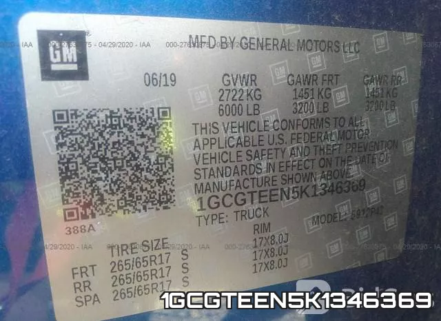 1GCGTEEN5K1346369 фото 10