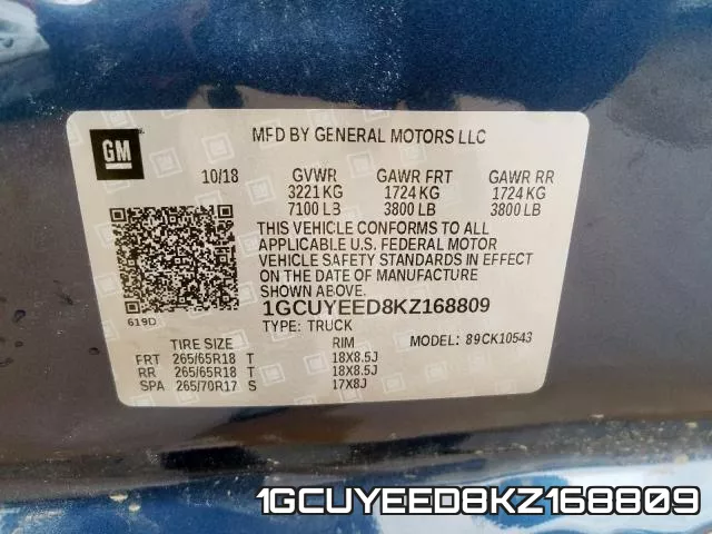 1GCUYEED8KZ168809 фото 2