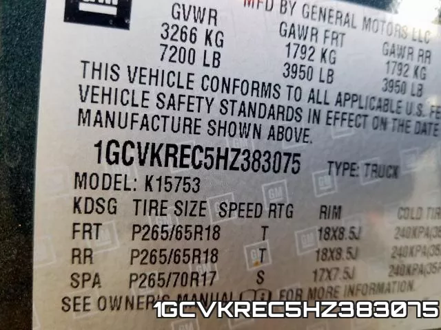 1GCVKREC5HZ383075 фото 2