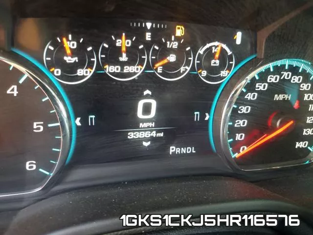 1GKS1CKJ5HR116576 фото 9