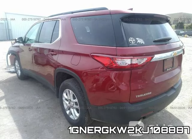 1GNERGKW2KJ108887 фото 4