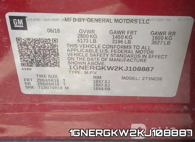 1GNERGKW2KJ108887 фото 10