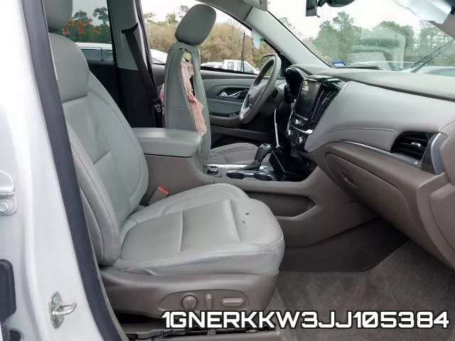 1GNERKKW3JJ105384 фото 6
