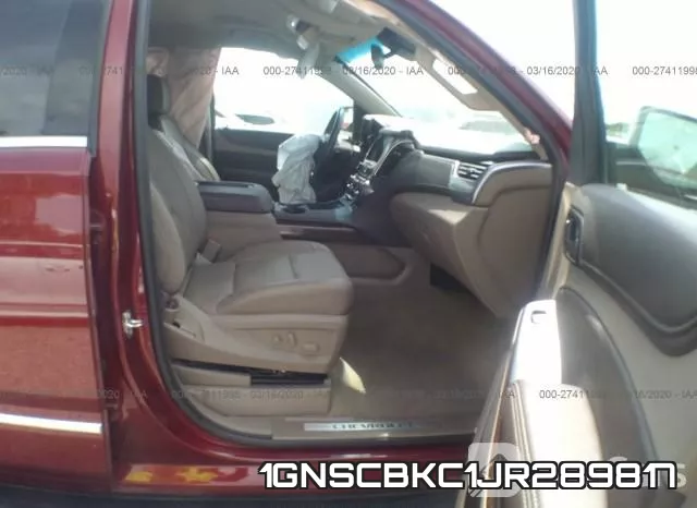 1GNSCBKC1JR289817 фото 6