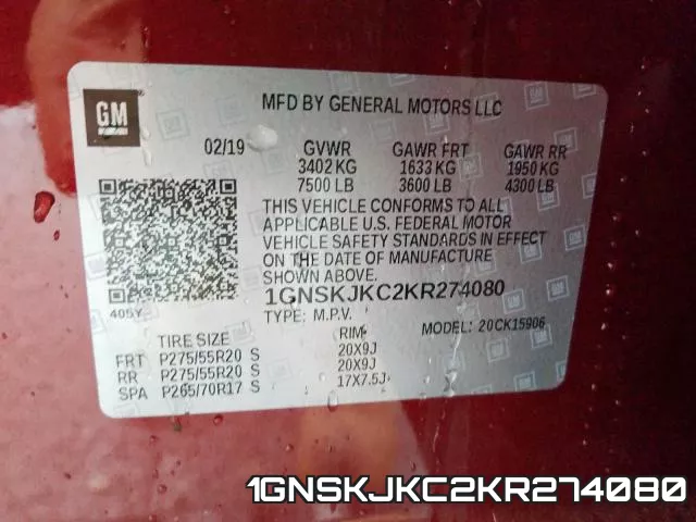 1GNSKJKC2KR274080 фото 2