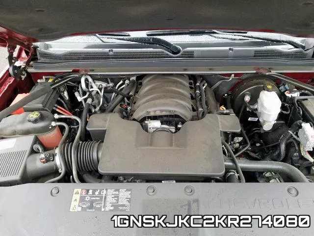 1GNSKJKC2KR274080 фото 8