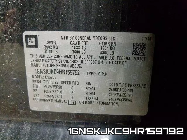 1GNSKJKC9HR159792 фото 2