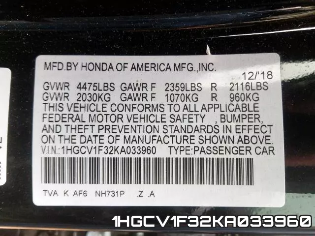 1HGCV1F32KA033960 фото 2