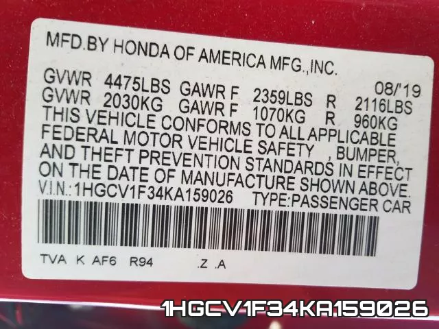1HGCV1F34KA159026 фото 2