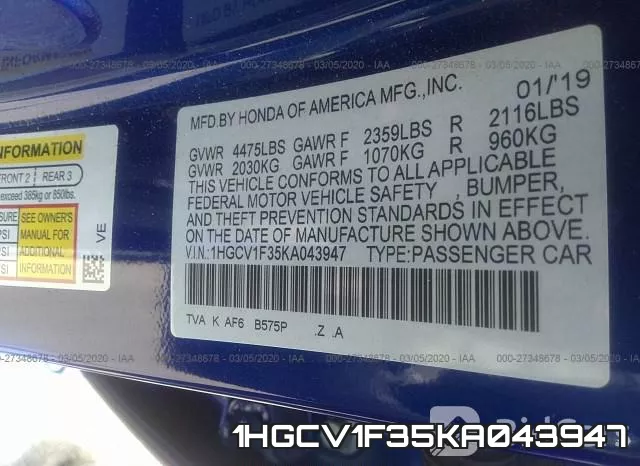 1HGCV1F35KA043947 фото 10