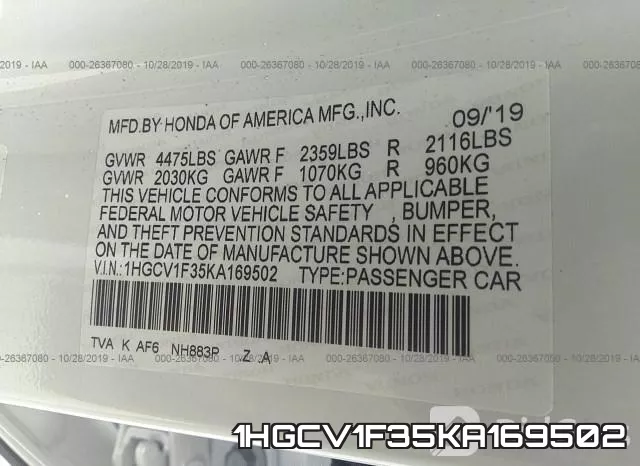 1HGCV1F35KA169502 фото 10