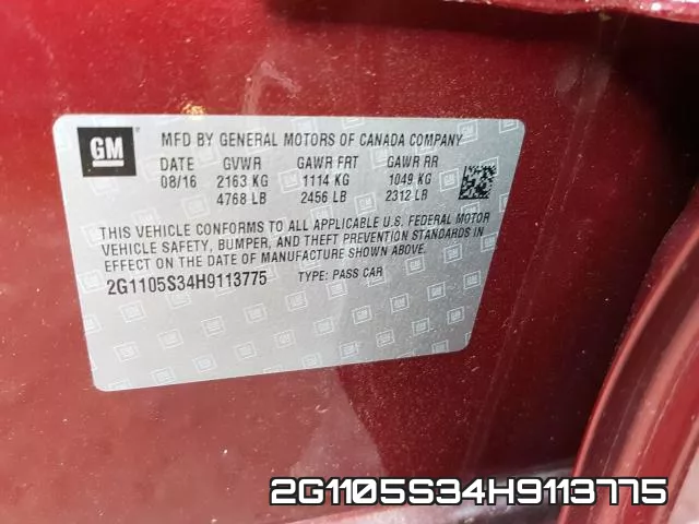 2G1105S34H9113775 фото 2
