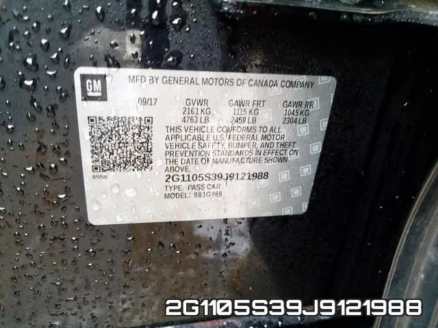 2G1105S39J9121988 фото 2