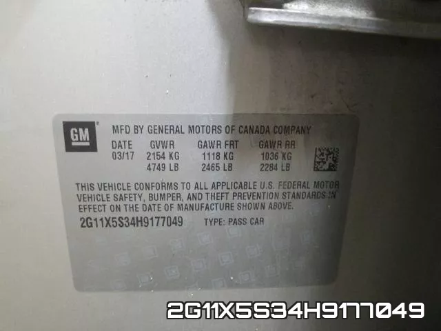 2G11X5S34H9177049 фото 2