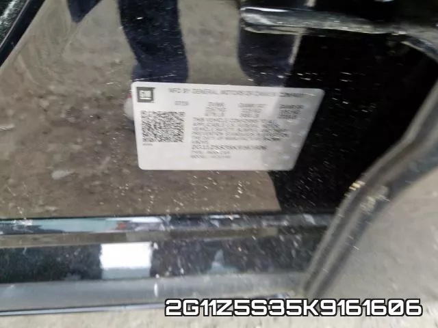 2G11Z5S35K9161606 фото 2