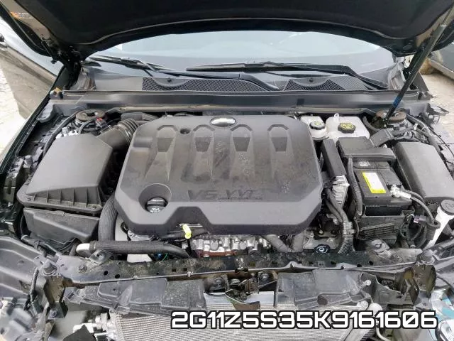 2G11Z5S35K9161606 фото 8