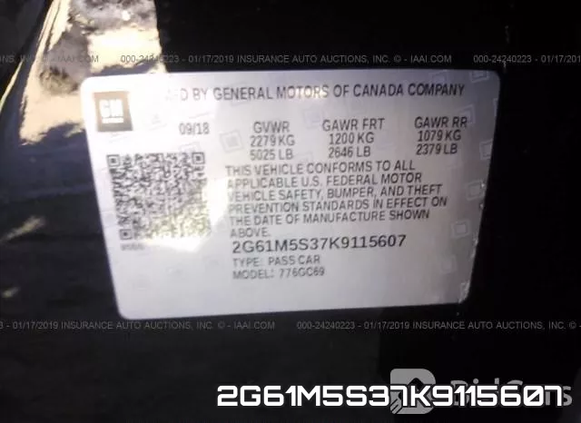 2G61M5S37K9115607 фото 10