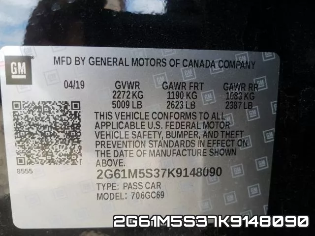 2G61M5S37K9148090 фото 2