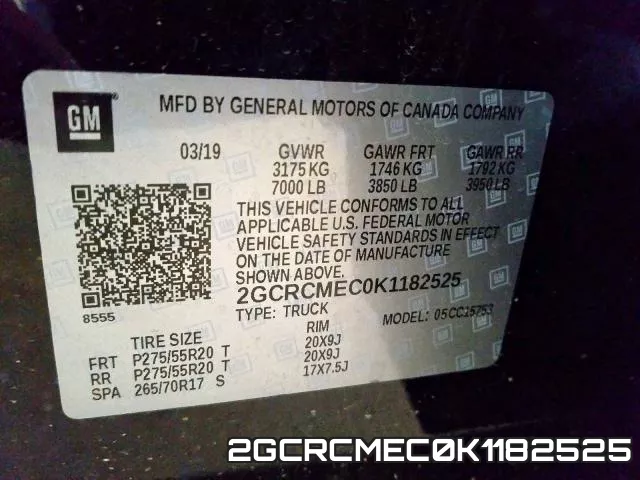 2GCRCMEC0K1182525 фото 2