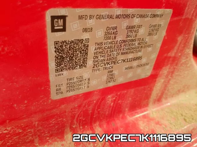 2GCVKPEC7K1116895 фото 2