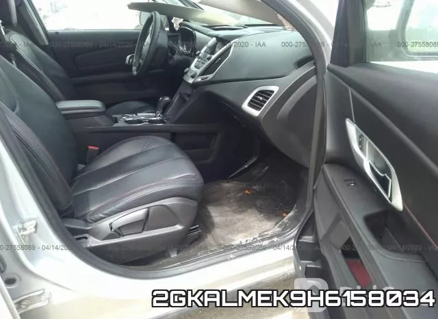 2GKALMEK9H6158034 фото 6