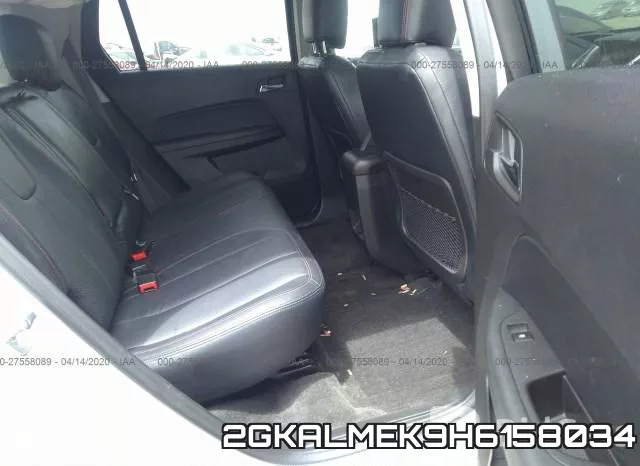 2GKALMEK9H6158034 фото 9