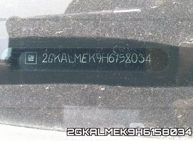 2GKALMEK9H6158034 фото 10