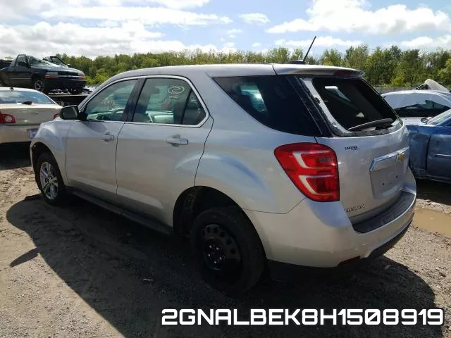 2GNALBEK8H1508919 фото 4