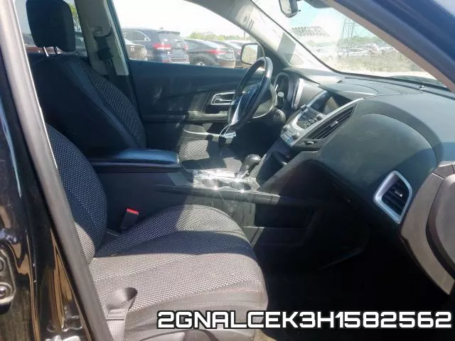 2GNALCEK3H1582562 фото 6