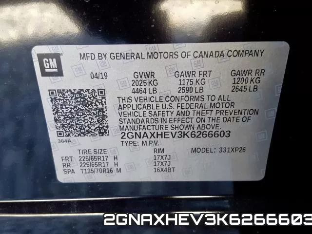 2GNAXHEV3K6266603 фото 2