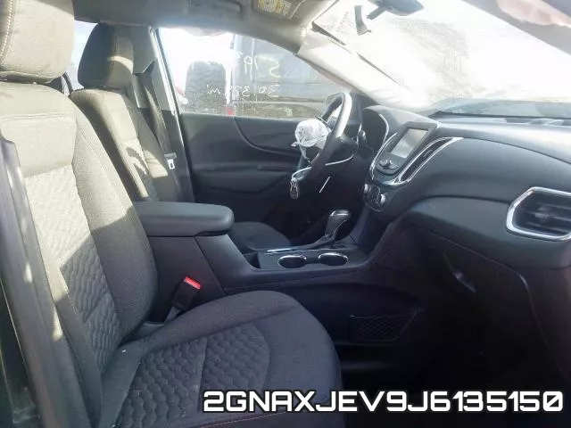 2GNAXJEV9J6135150 фото 6