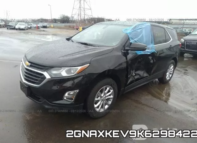 2GNAXKEV9K6298422 фото 3
