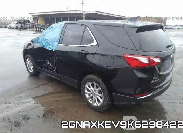 2GNAXKEV9K6298422 фото 4