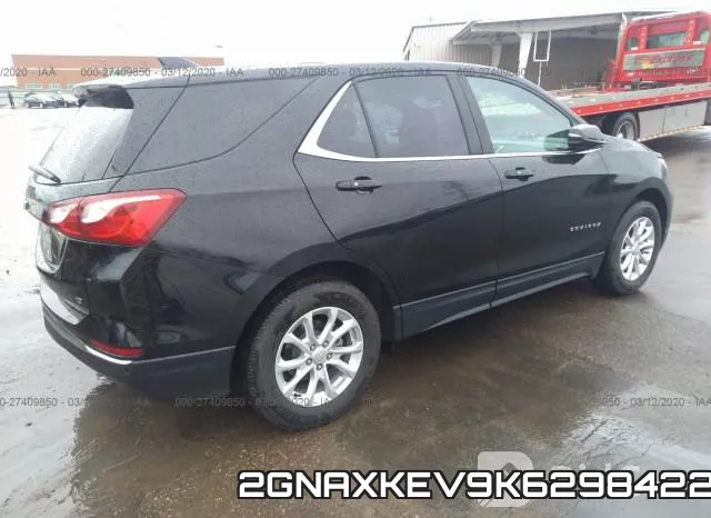 2GNAXKEV9K6298422 фото 5