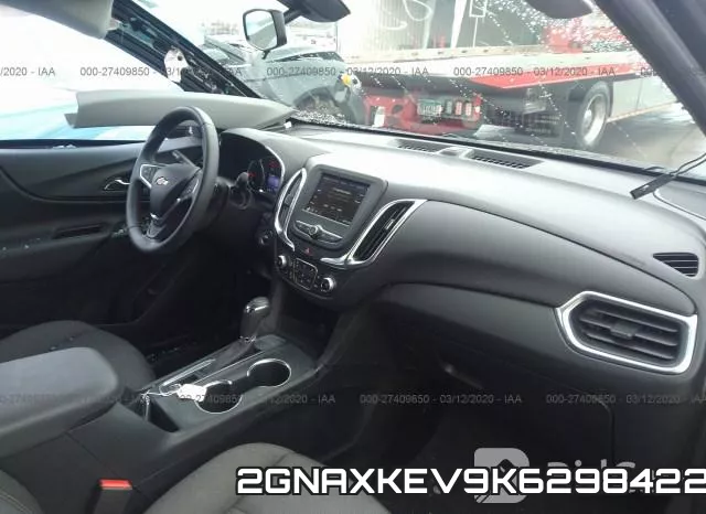 2GNAXKEV9K6298422 фото 6