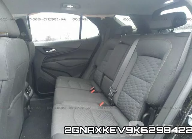 2GNAXKEV9K6298422 фото 9