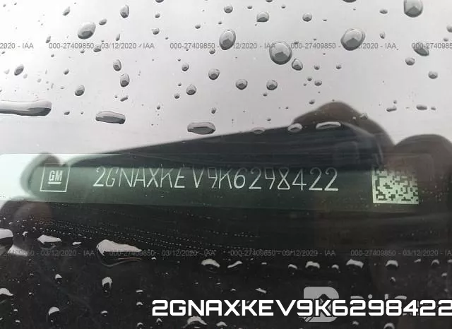 2GNAXKEV9K6298422 фото 10