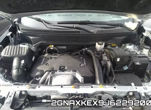 2GNAXKEX9J6229200 фото 2
