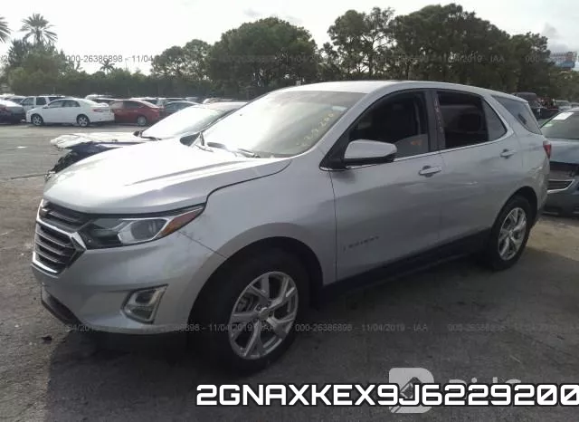 2GNAXKEX9J6229200 фото 3
